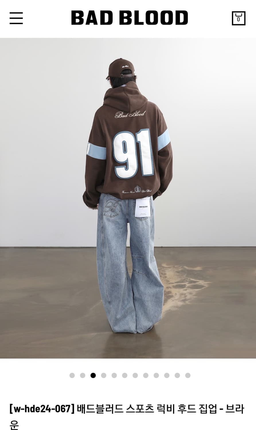 무신사 배드블러드 badblood y2k 럭비 자수 패치 후드집업 브라운 상품이미지4