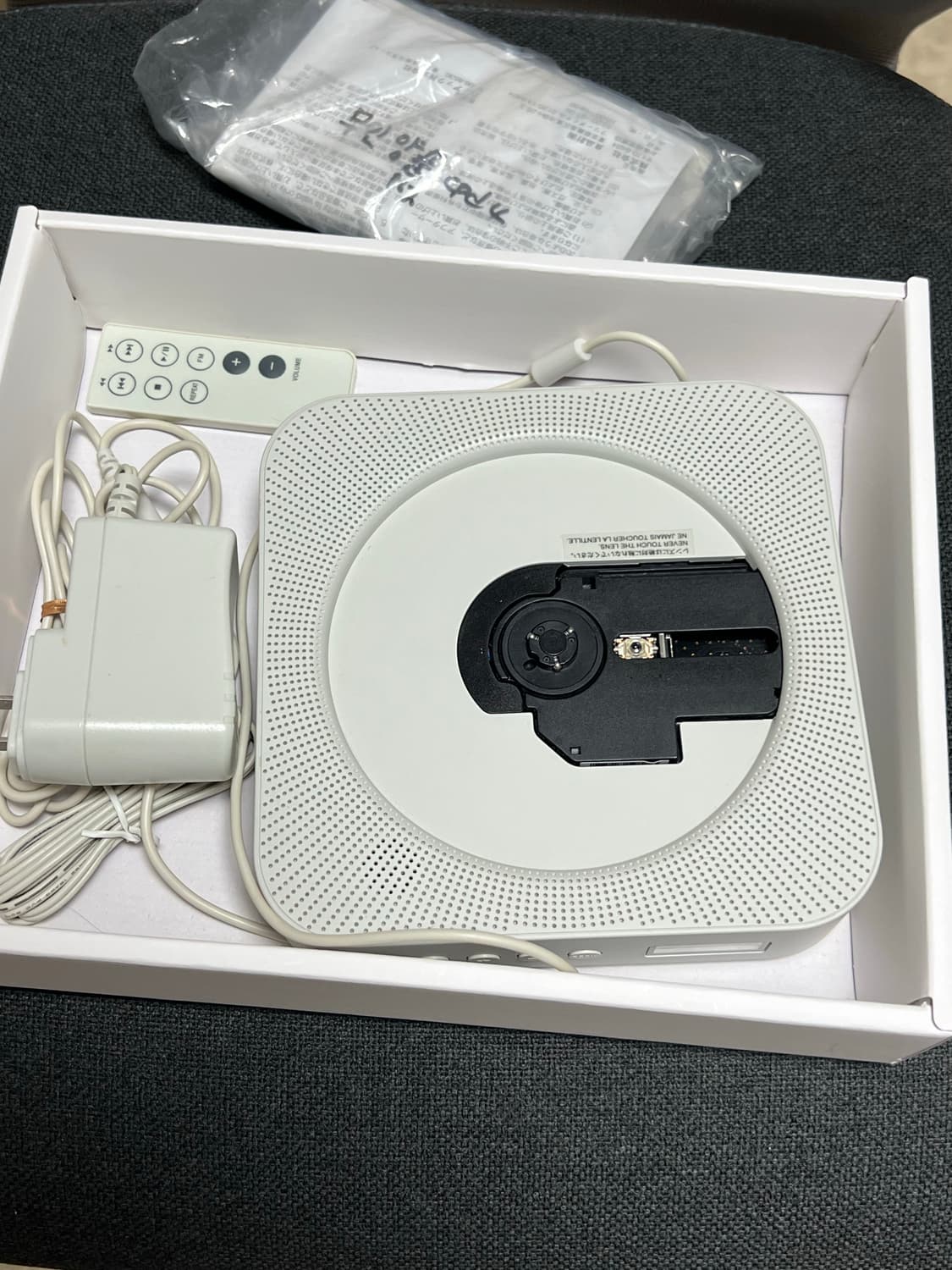 무인양품 MUJI 벽걸이 CD플레이어 화이트 인테리어 상품이미지2