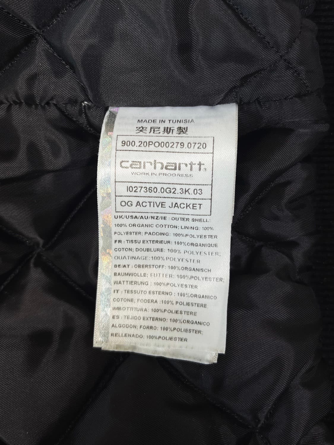 칼하트 OG 액티브 자켓 카모 상품이미지8