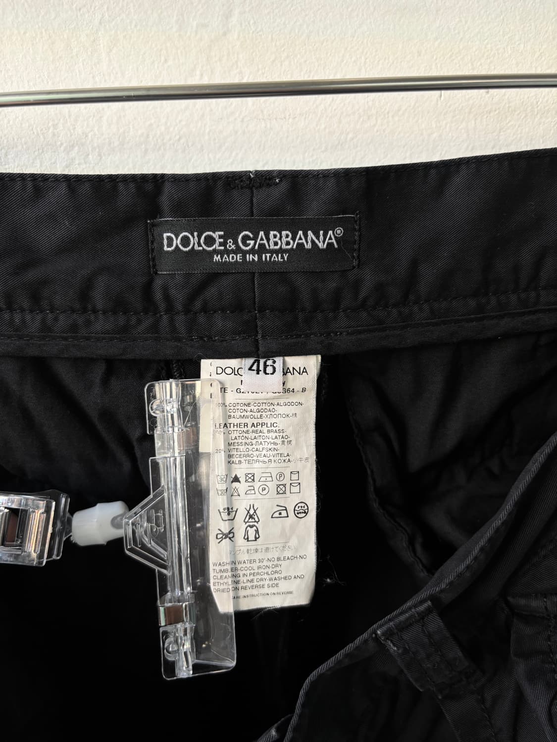 돌체앤가바나 밀리터리 팬츠 상품이미지10