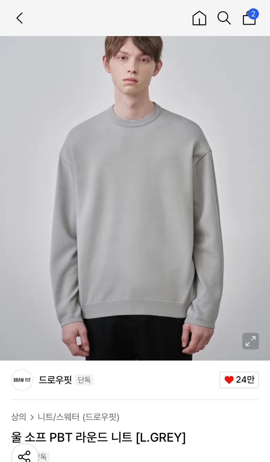 (새상품)(L) 드로우핏 울 소프 PBT 라운드 니트 [L.GREY] 상품이미지1
