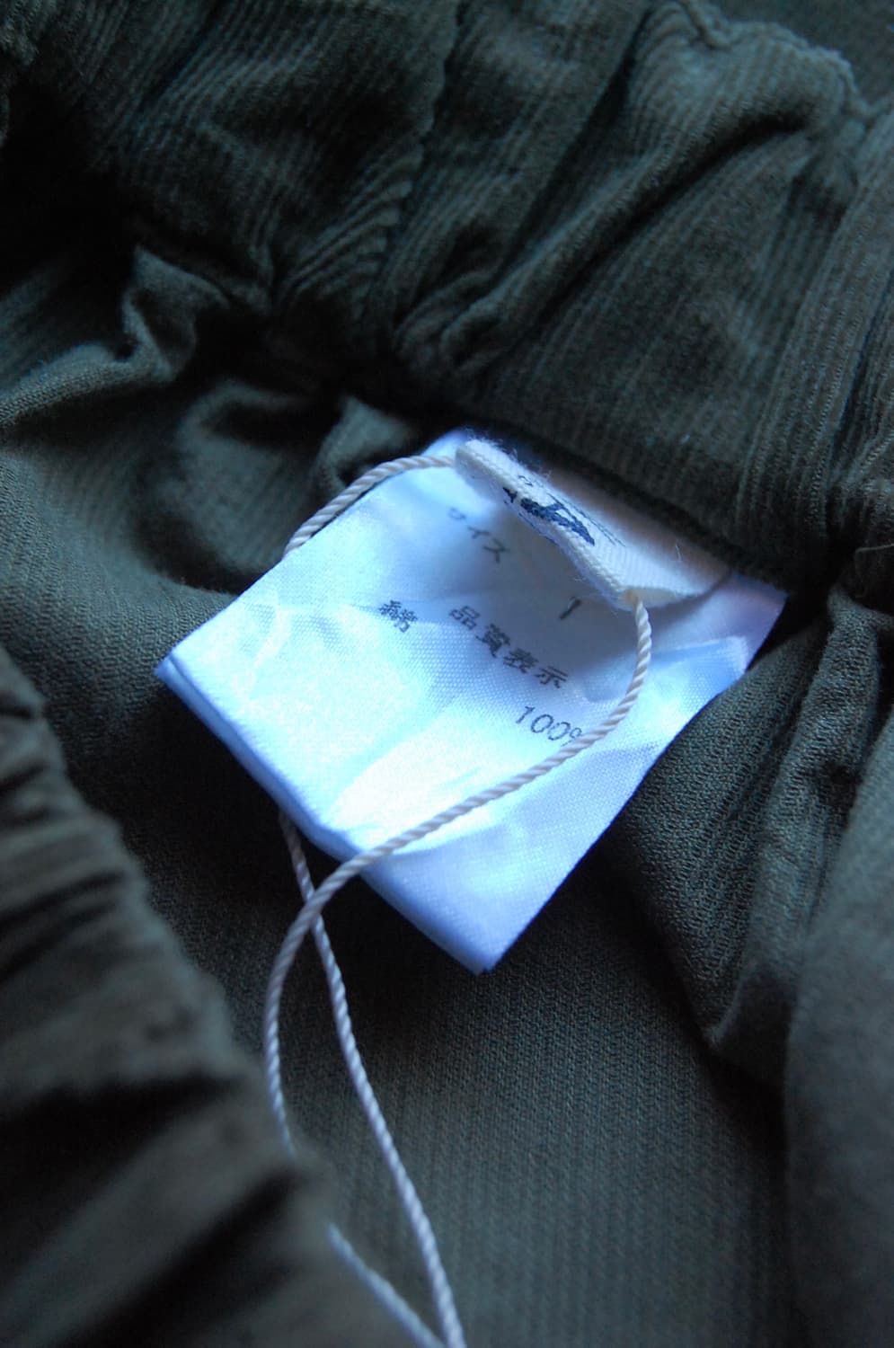 Naru double pocket corduroy skirt 상품이미지6