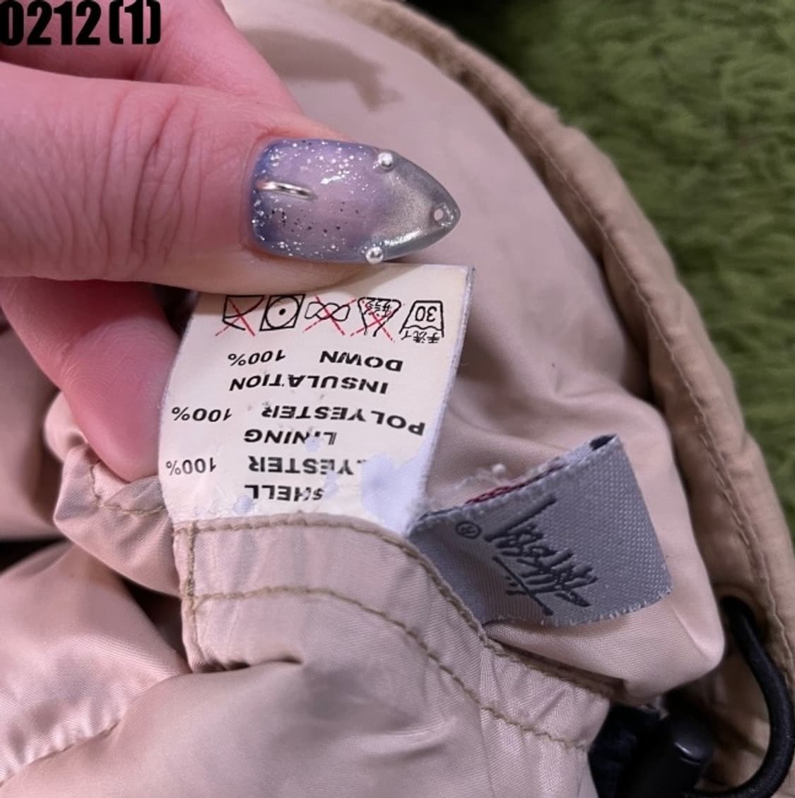 스투시 패딩 상품이미지7