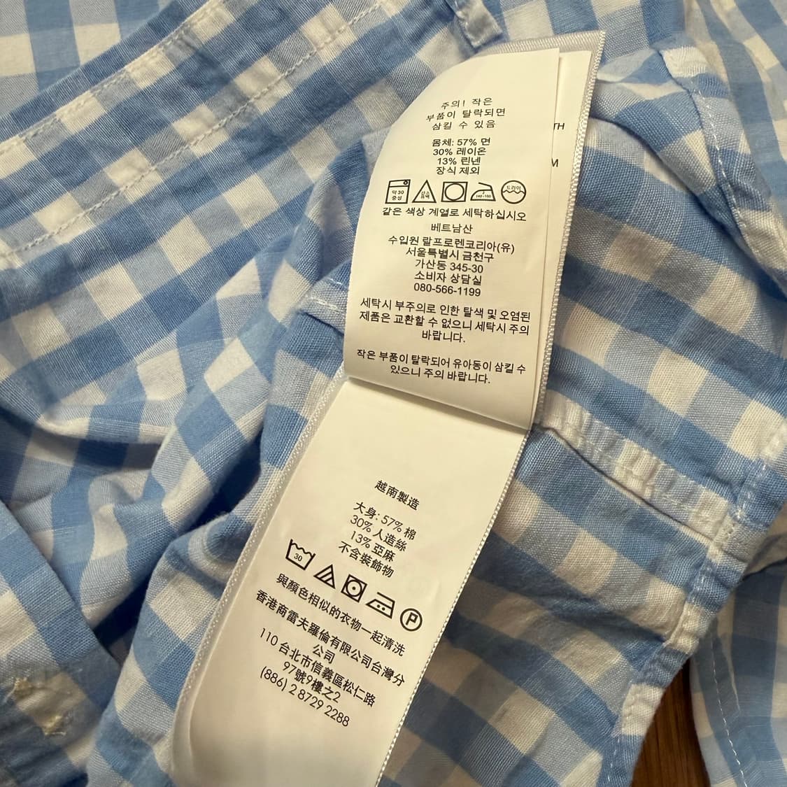 랄프로렌 깅엄 체크 옥스퍼드 셔츠 상품이미지3