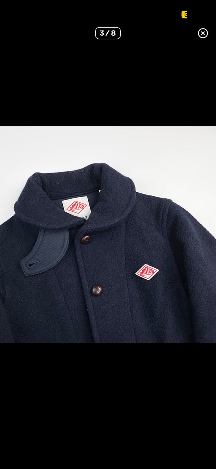 단톤 울 코트 상품이미지3