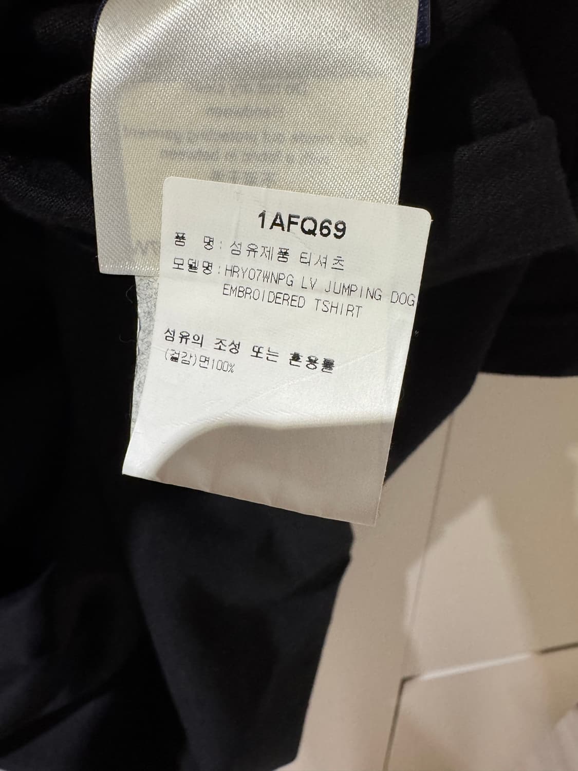 루이비통) 24ss 타일러 콜라보 반팔 티셔츠 블랙 xl 상품이미지4