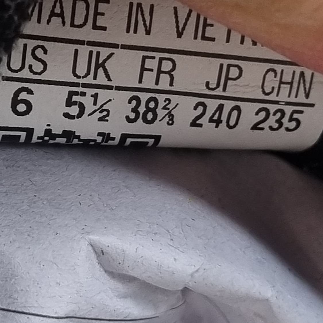 아디다스 가젤 인도어 블랙 스니커즈240 상품이미지6