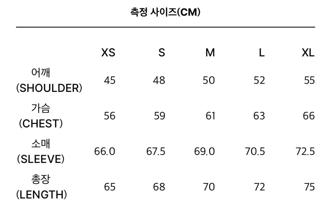 [s] 최저가 새상품 엑슬림 ep6 02 샌드베이지 자켓 상품이미지9