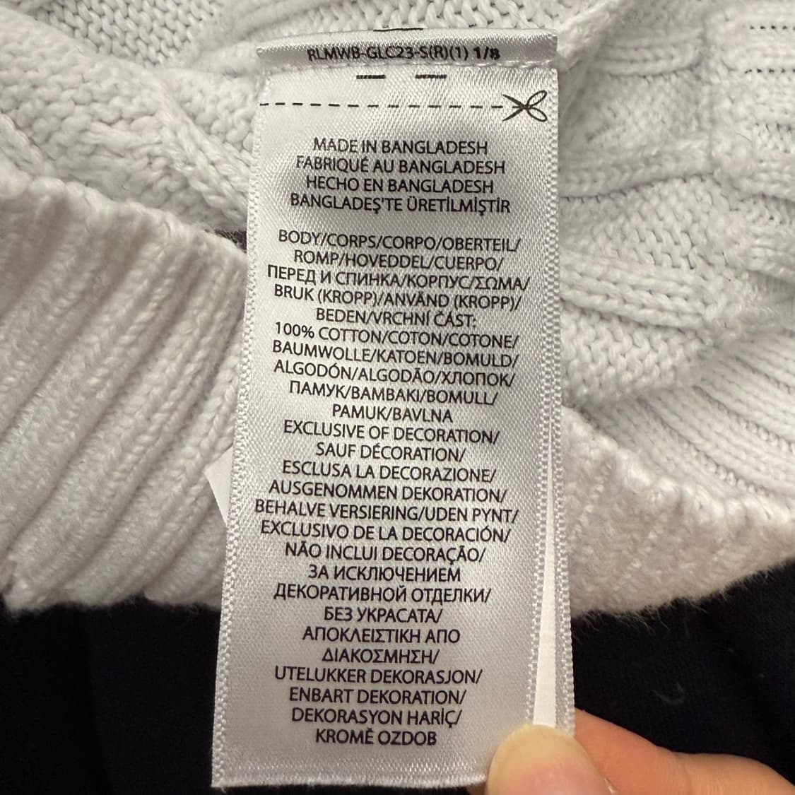 폴로 랄프로렌 화이트 니트 상품이미지6