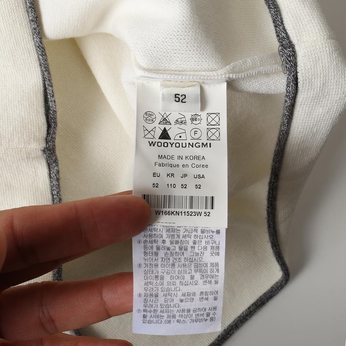 우영미 써머울 하프니트   상품이미지10