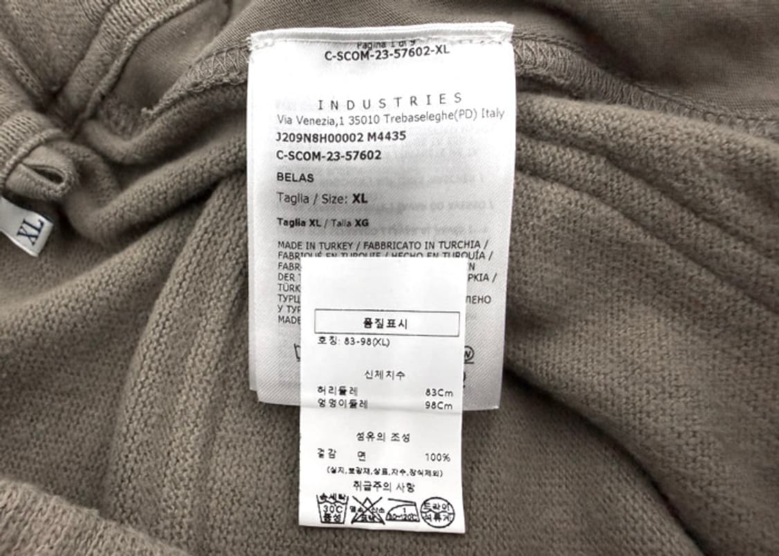 릭오웬스 몽클레어 벨라 드로스트링 팬츠 상품이미지8