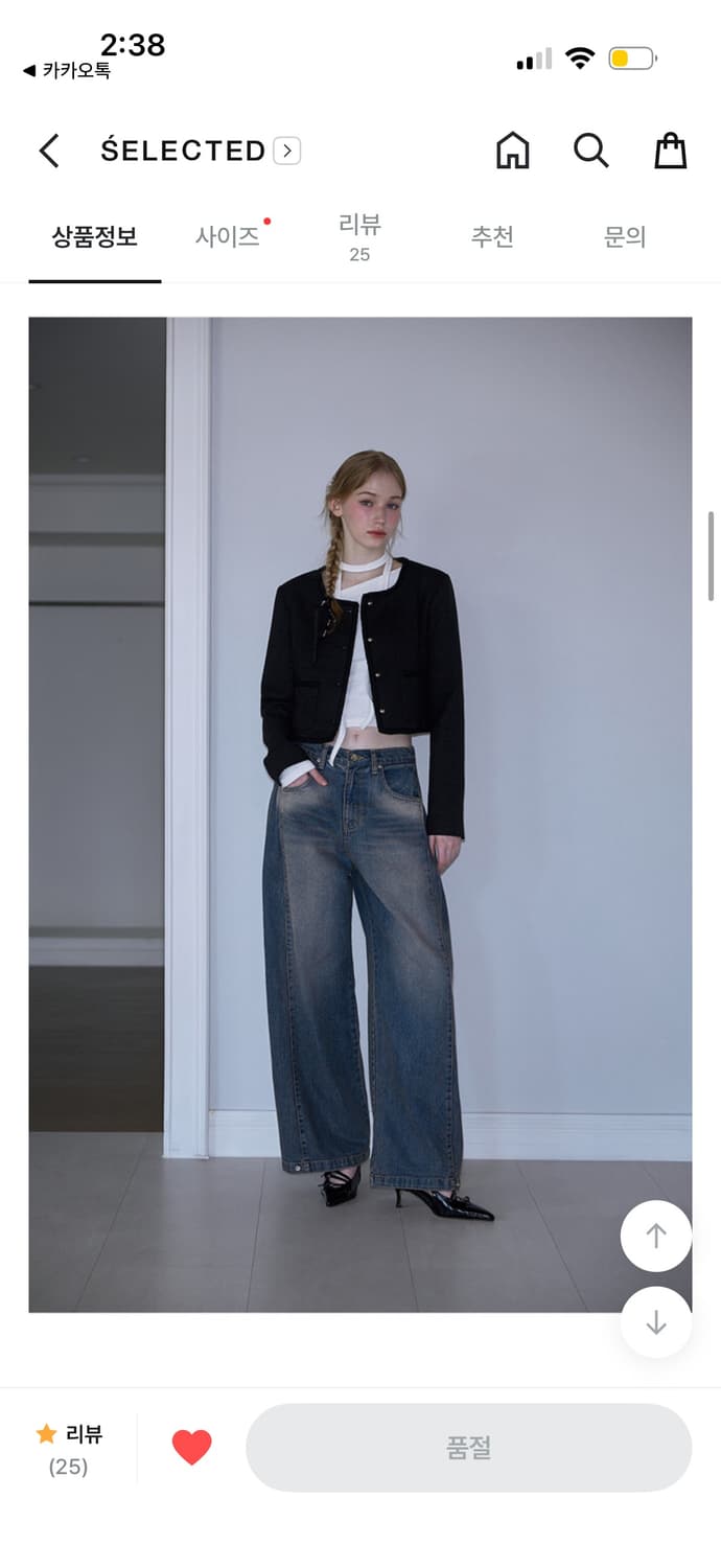 로제프란츠Trimming Tweed Jacket [Black] 상품이미지3