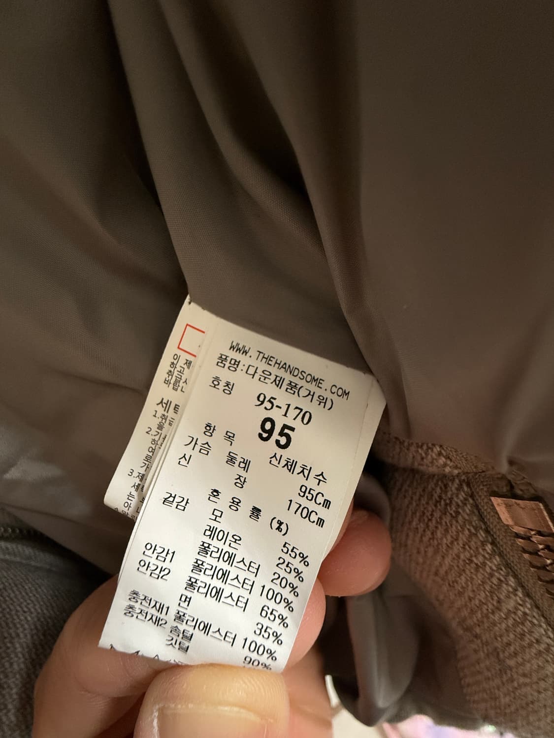 시스템옴므 구스다운 상품이미지5