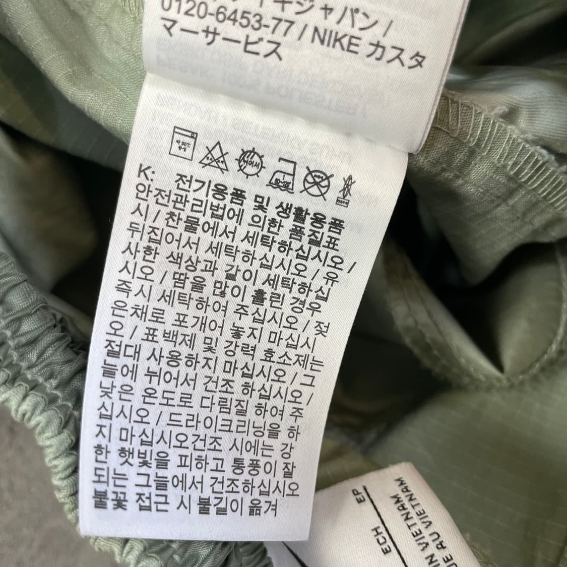 (밴딩) 아디다스 멜론 카고 조거 트레이닝 팬츠 상품이미지7