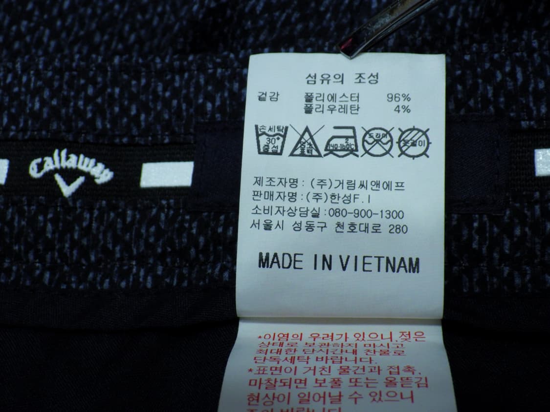 (32인치) CALLAWAY 캘러웨이 골프 남성 여름 팬츠 상품이미지10
