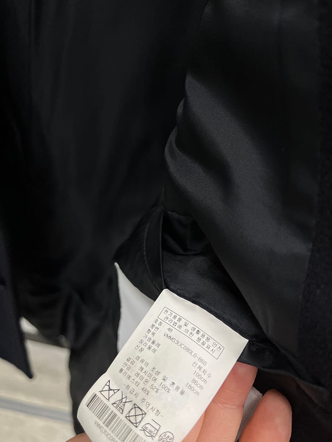 95-100) 켈빈클라인 로로피아나 캐시미어100% 코트  상품이미지9