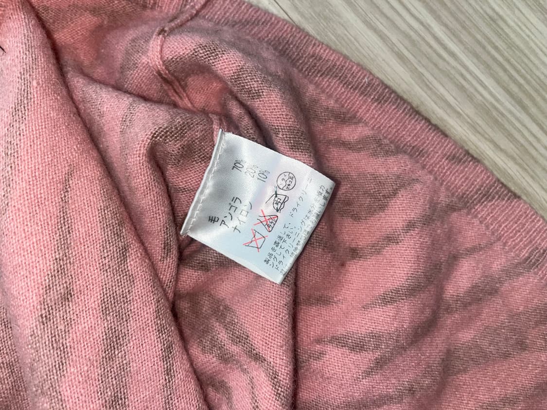 갸루 핑크 브라운 지브라 가디건 상품이미지2