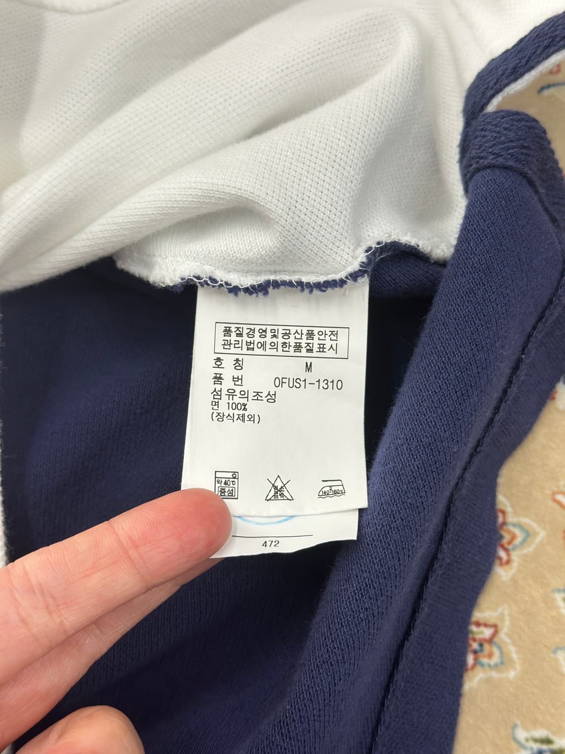 랄프로렌 스포츠 화이트/네이비 배색 빅포니 카라티  상품이미지6