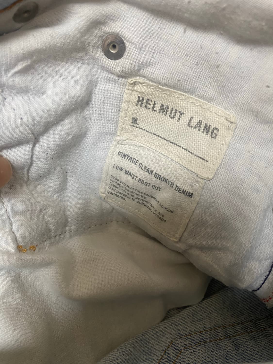 헬무트랭  Helmut Lang 데님 상품이미지5