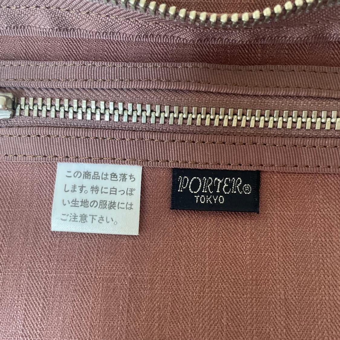 포터 미니보스턴백 상품이미지5
