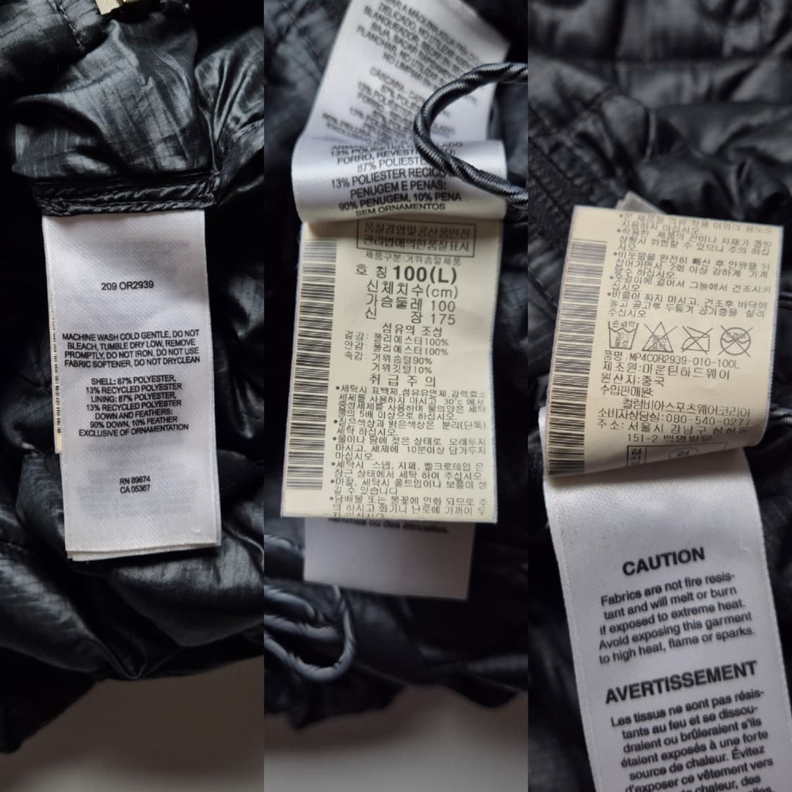 [L] 마운틴하드웨어 경량패딩자켓 상품이미지9