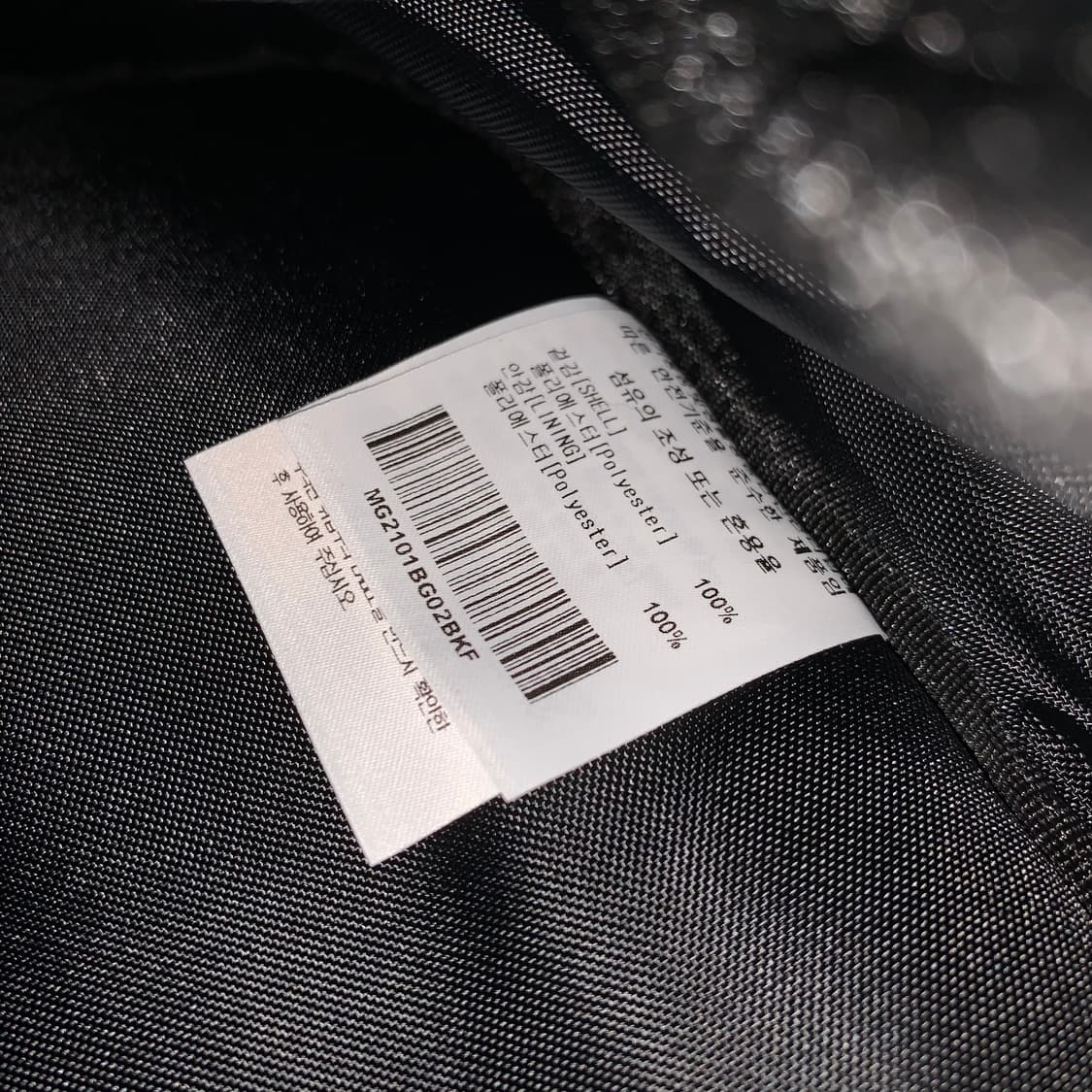 마크곤잘레스 메쉬 스트링 백팩(블랙) 학생백팩 남자백팩 여자백팩 상품이미지7