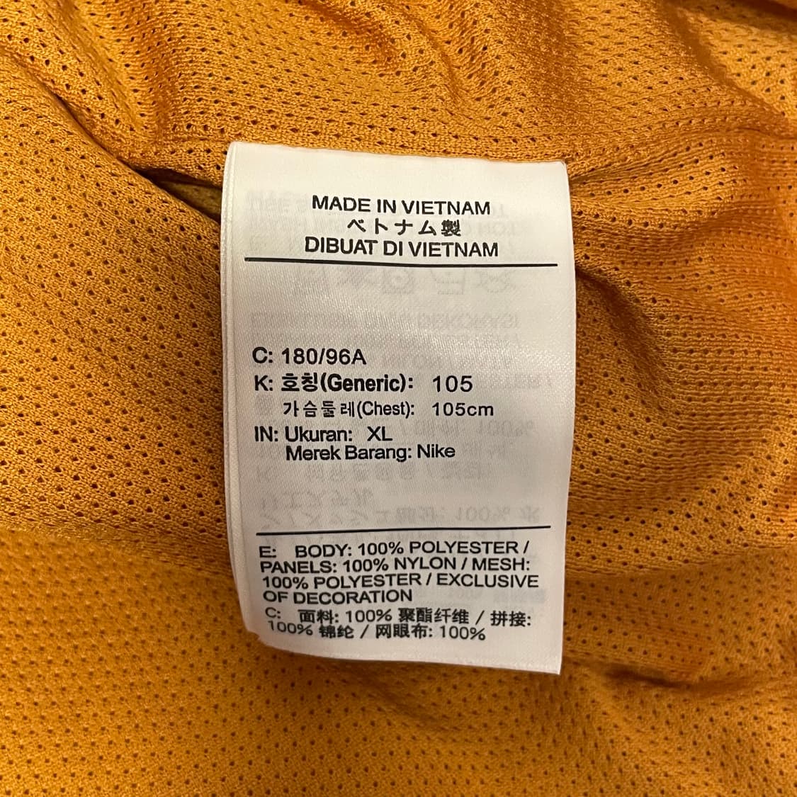 나이키 쉐르파 플리스 엘로우 베스트   상품이미지6