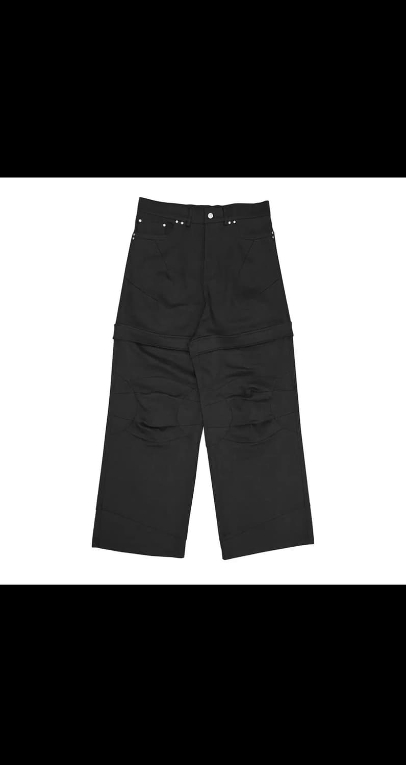 FAR ARCHIVE layered cotton pants 상품이미지1