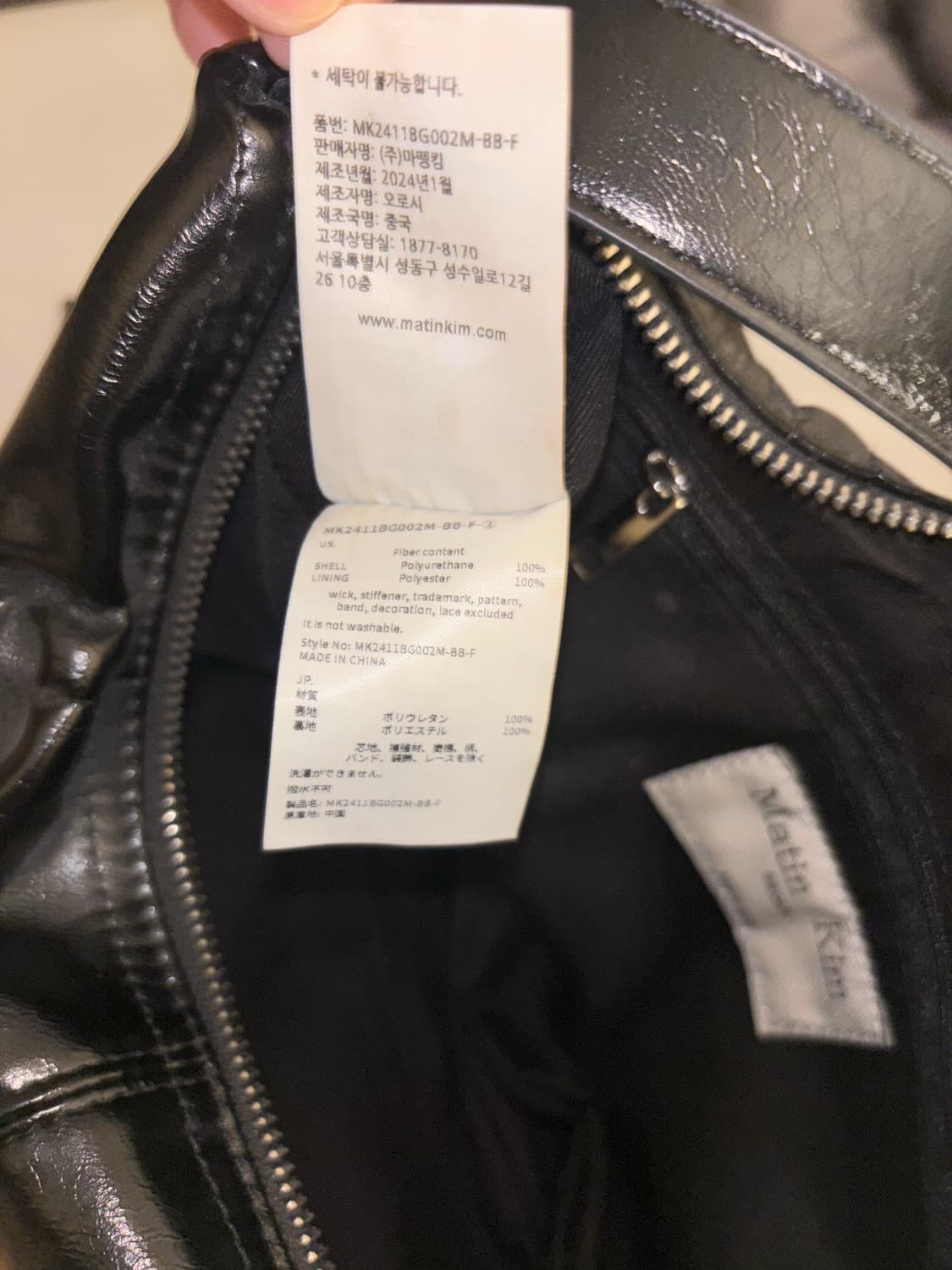 마뗑킴 하프 셔링 리본 라운드백 블랙 상품이미지6