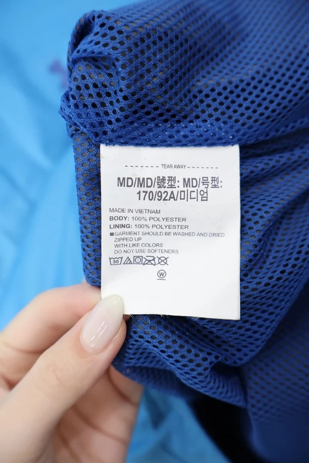 Under Armour Hood Windbreaker 상품이미지8