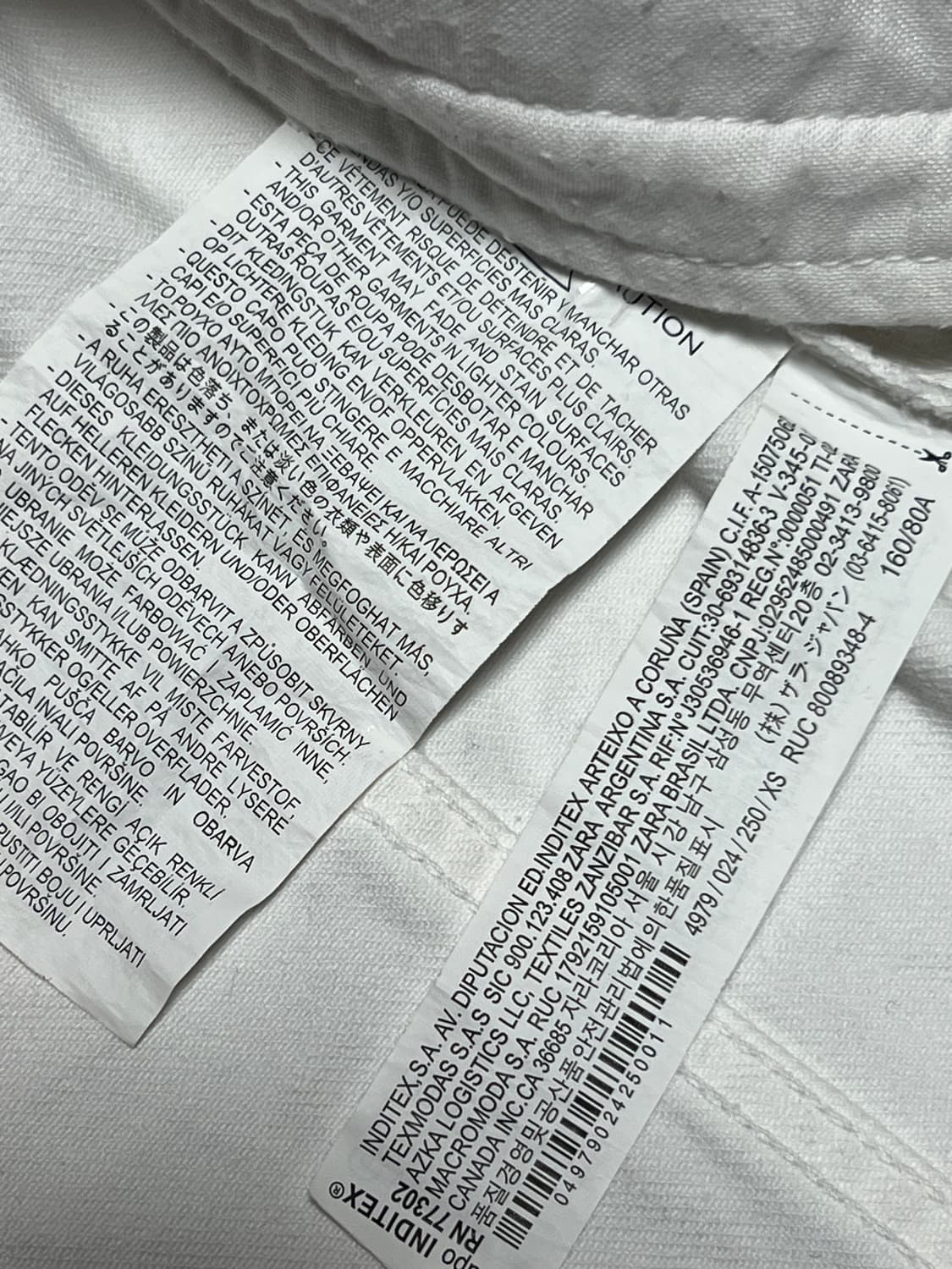 자라 데님 자켓 화이트 상품이미지5