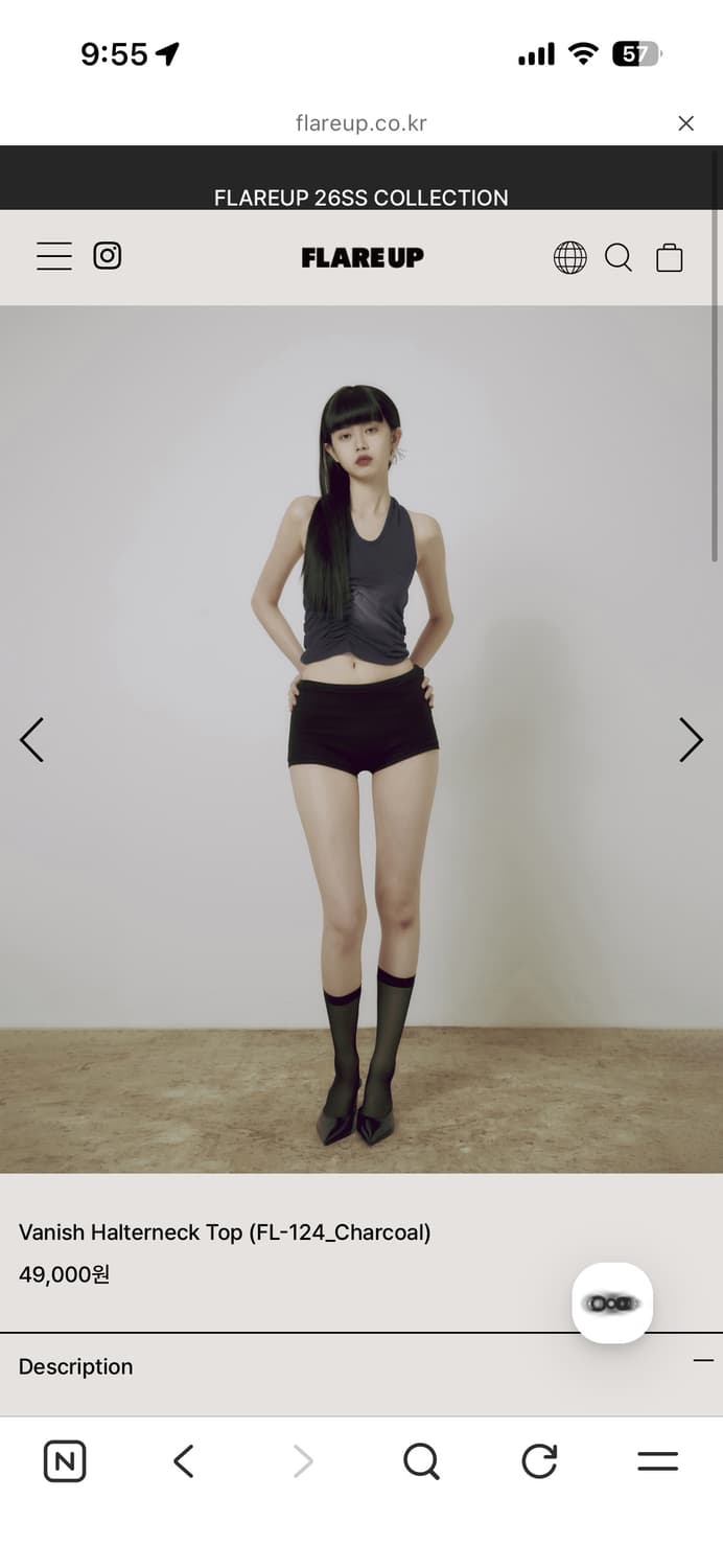 플레어업 홀터넥 탑 차콜 상품이미지4