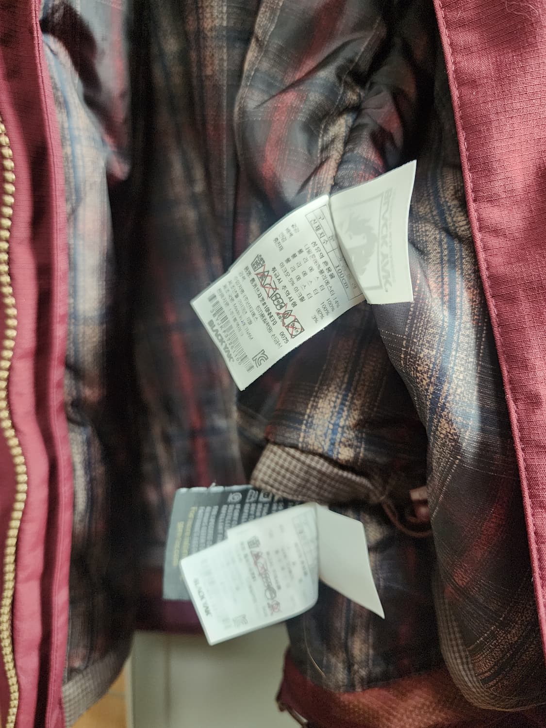 블랙야크 바람막이 고어텍스 자켓 L 100(남) ☆안감자켓 탈부착 가능 상품이미지9