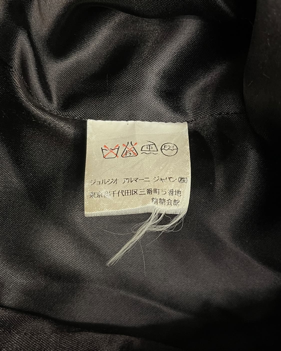 엠포리오 아르마니 울 커버올 코트 상품이미지8