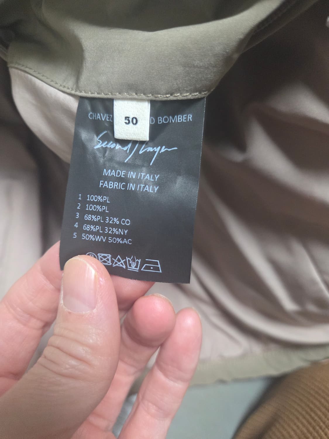 세컨드레이어 숏 봄버 자켓 상품이미지5