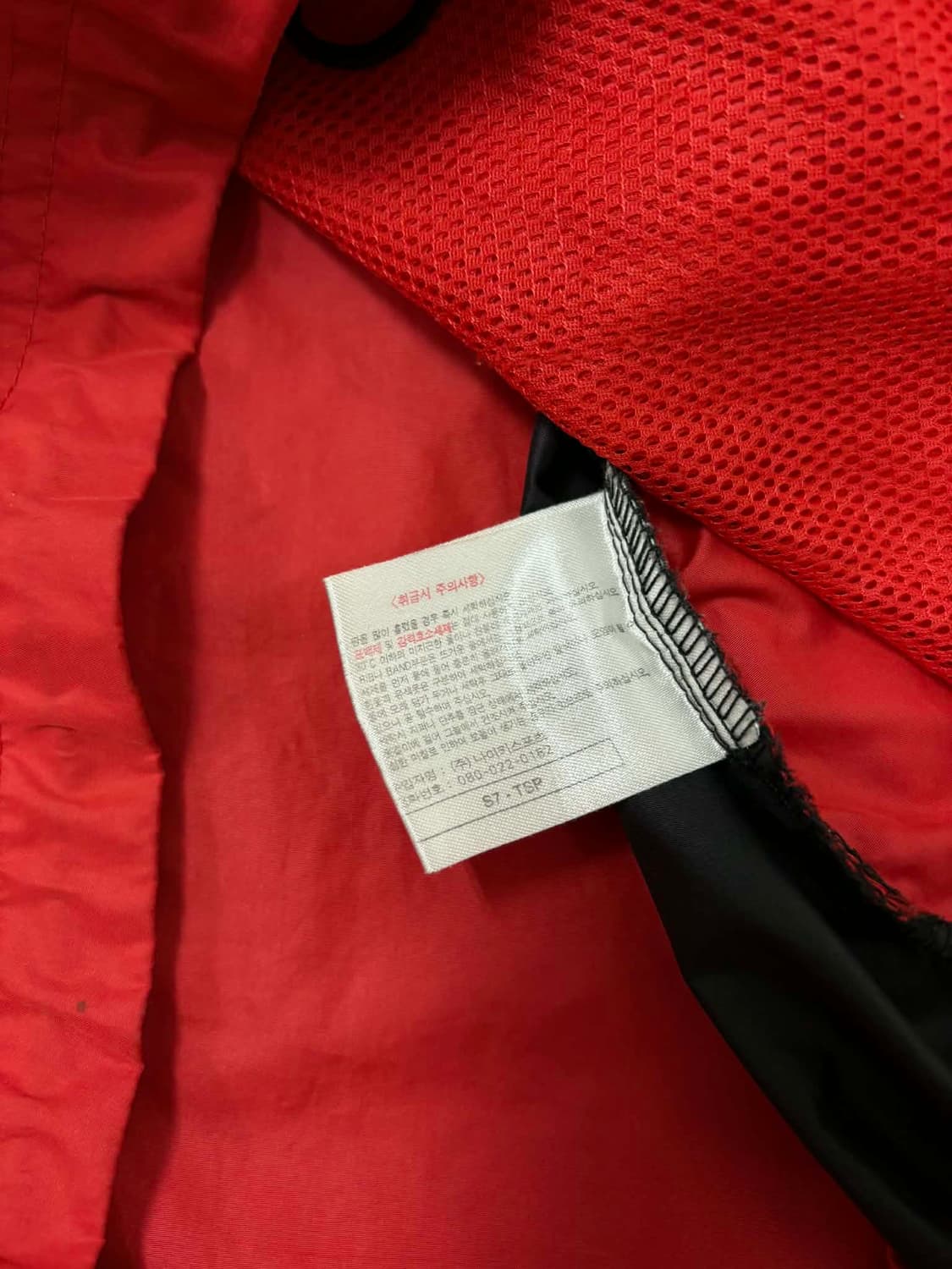 [110] 나이키 ACG 패커블 윈드브레이커 자켓 상품이미지4