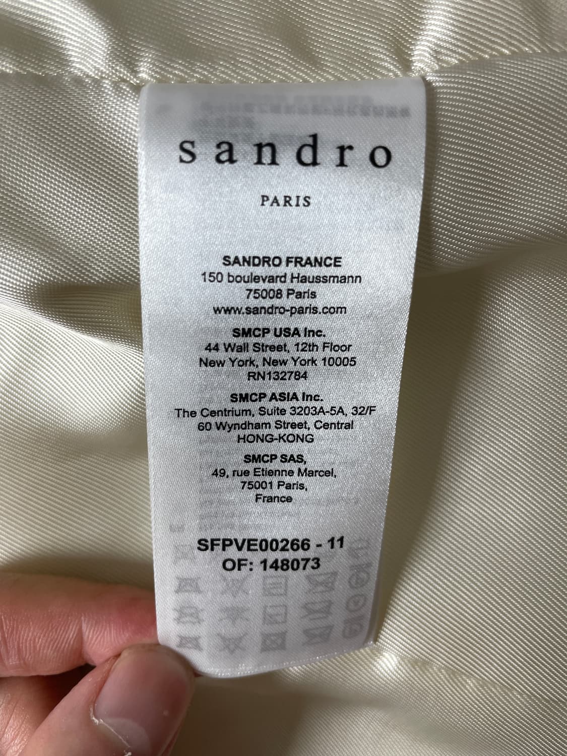 [38]산드로 제니 트위드 데님 자켓 상품이미지8