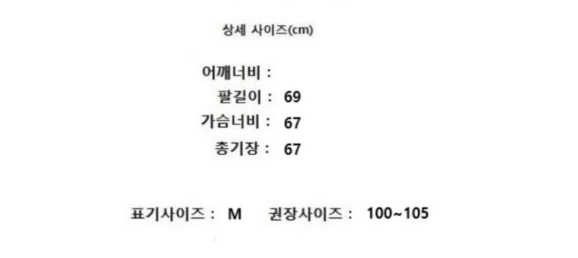 COOGI 쿠지   상품이미지10