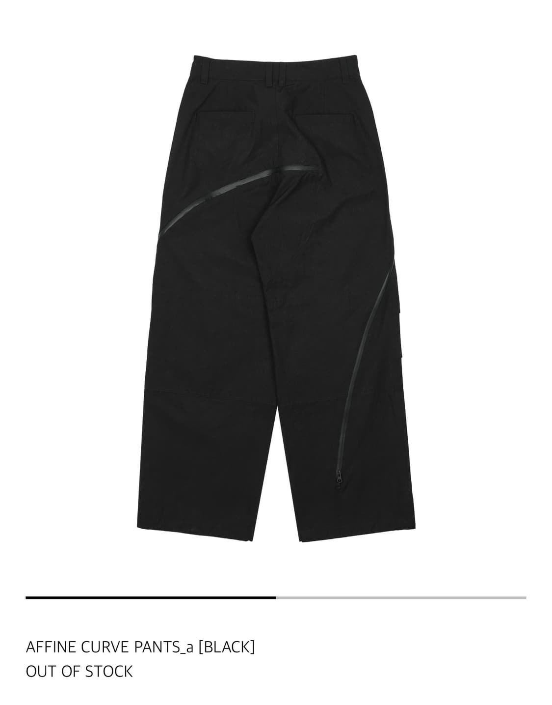 [3] 산산기어 어파인 커브 팬츠  상품이미지2