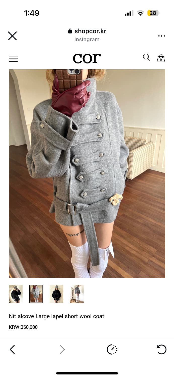 Nit alcove 나폴레옹 울자켓 울코트 상품이미지1