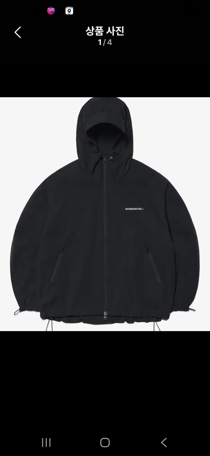 노메뉴얼 바람막이 점퍼 XL 상품이미지1