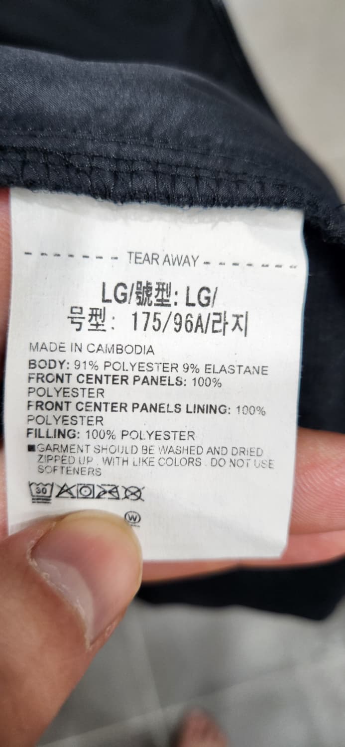 언더아머 스톰 후드 자켓L 상품이미지7