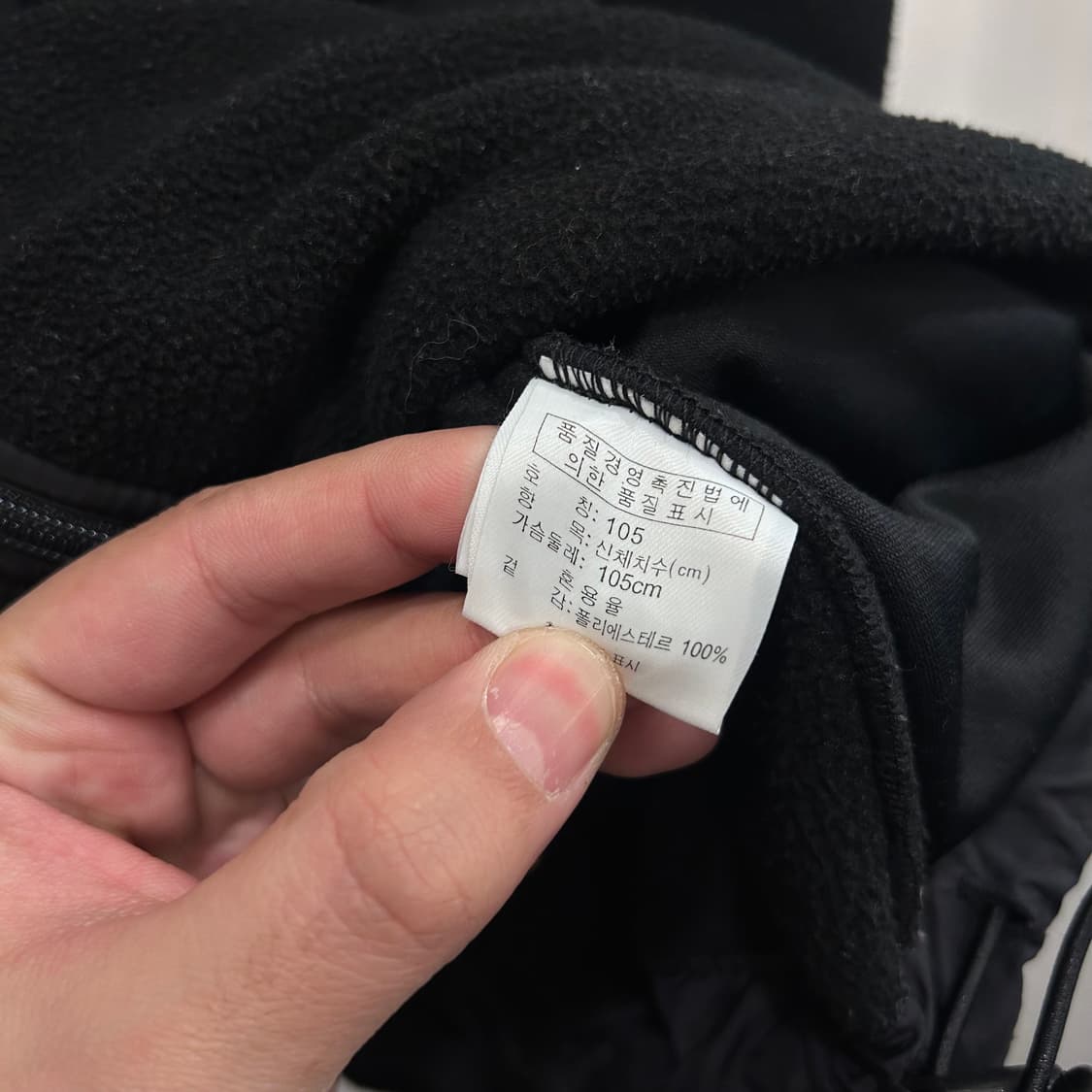 지오다노 하이넥 스트링 경량 플리스 자켓 상품이미지4