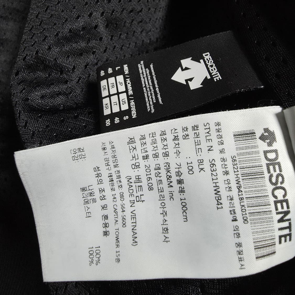 70000 상품이미지6