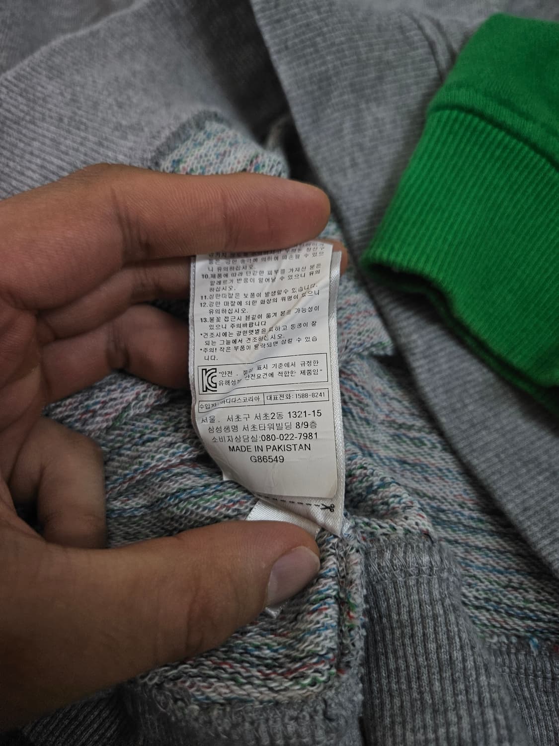 아디다스 올드스쿨 트레포일 나그랑 맨투맨 급처 상품이미지5