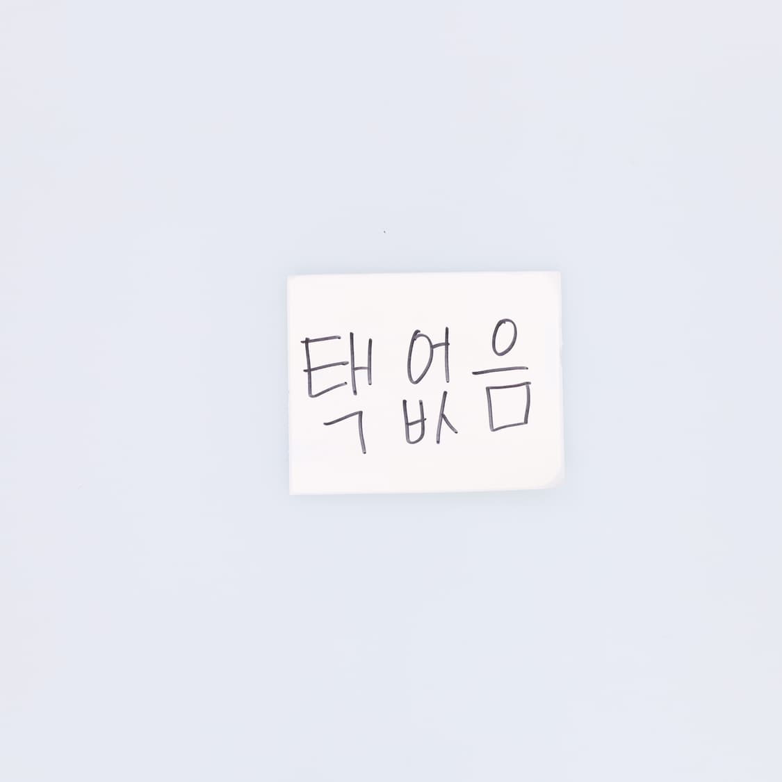 XL 폴로 키즈 스트라이프 반팔티 0310H1 상품이미지4