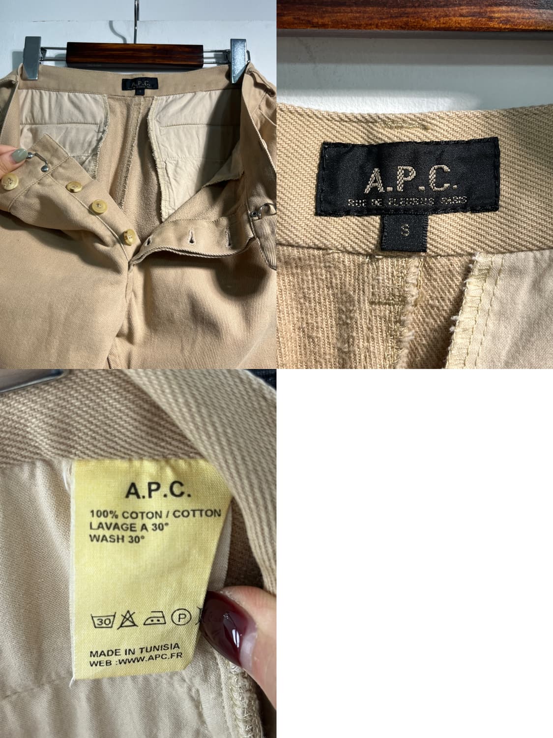 A.P.C. 아페쎄 코튼 팬츠 S 상품이미지7