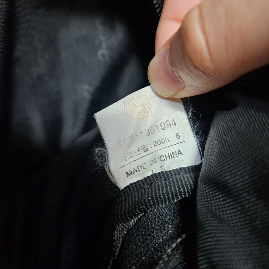 아식스 빈티지 고프코어 미니 백팩 상품이미지6