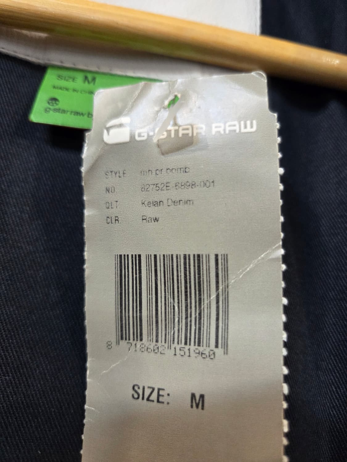 G-STAR 회색 레더 소매 스타디움 자켓(M) 상품이미지7