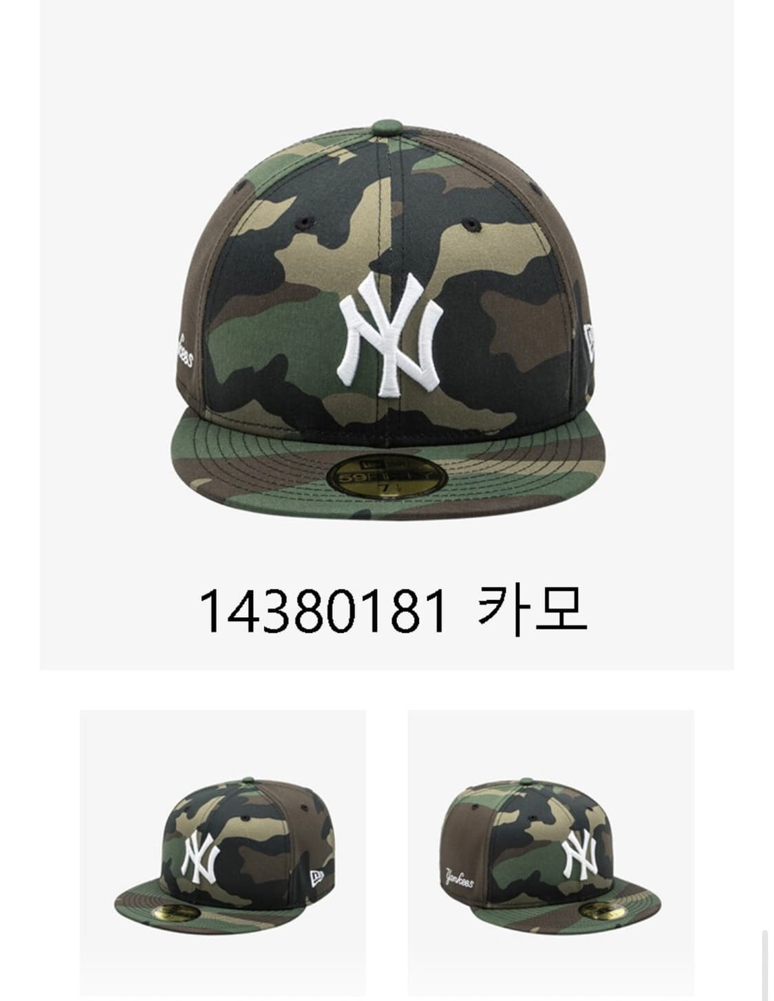 뉴에라 상품이미지3